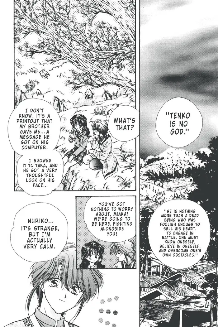 Fushigi Yuugi Chapter 104 image 02_optimized
